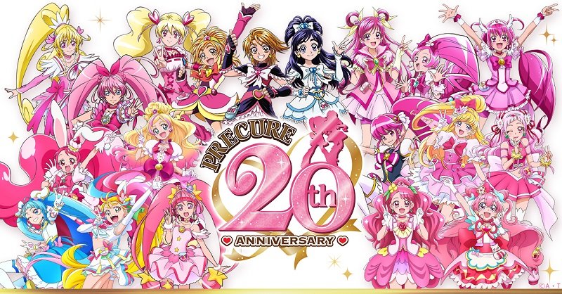 20周年『プリキュア』シリーズの790曲以上がサブスク一挙解禁、キャンペーンも実施