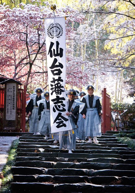 新年拝礼式の様子（撮影／門間新弥）