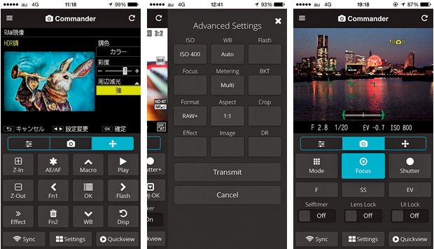 モバイル端末用GR専用アプリ。iOS仕様では操作ボタンが1画面に収まらず3ページ構成（右）。遠隔シャッターを切るだけのリモート機能ではなく撮影設定や機能など好みの状態をセットアップしておき、無線LANで接続したと同時にカメラに一括適用できる（中央）。カメラ内RAW現像をWi-Fiリモートでスマートフォンから作業できる（左）。この新しいスタイルは、他社も追随せざるを得ないはずだ
