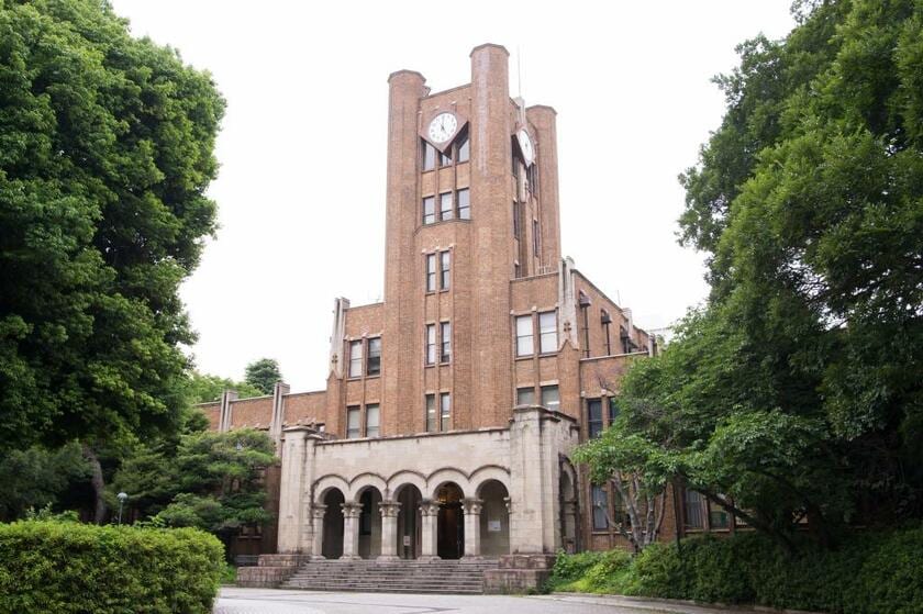 毎年駒場祭が開催される東京大学駒場キャンパス