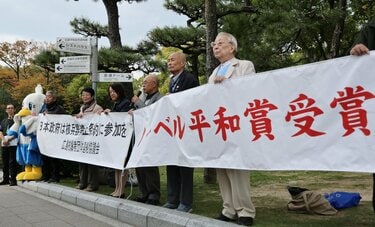 ノーベル平和賞受賞をどう生かすか　被爆者が高齢化「私が最後の世代」挑戦できることは