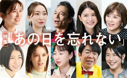 鴻上尚史のほがらか人生相談～息苦しい『世間』を楽に生きる処方箋 