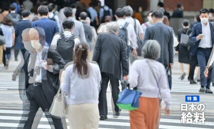 これぞ“世代ガチャ”？　氷河期世代49歳男性「実情は『派遣』です」　給与は上がらず老後に不安