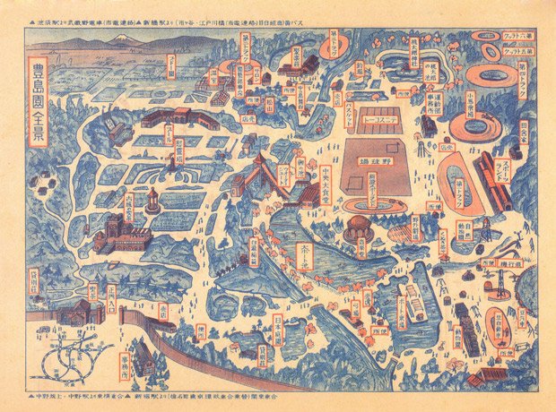 かつての豊島園の全景図