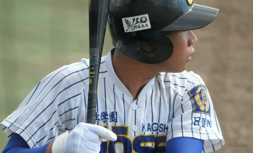 鹿児島城西・明瀬諒介（写真提供・プロアマ野球研究所 PABB）