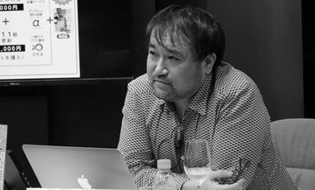 「報復合戦は犠牲者を増やすだけ。いったん銃を置くしかない」東浩紀