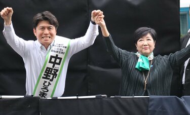 「自民も公明も足を向けて眠れない」　自公惨敗の衆院選で小池百合子都知事が応援行脚で「足場固め」