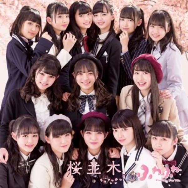 ふわふわ、2月14日に発売する6枚目のシングル「桜並木」MVを公開