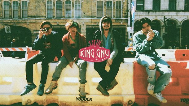 King Gnu“トーキョー・ニュー・ミクスチャースタイル”音楽集団の初ワンマン追加公演決定