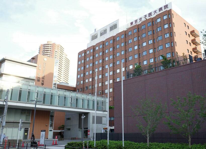 東京都新宿区にある東京女子医科大学病院　（ｃ）朝日新聞社