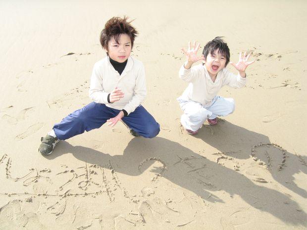 宇野昌磨（左）と弟・樹さん　（ｃ）Itsuki Uno／マガジンハウス