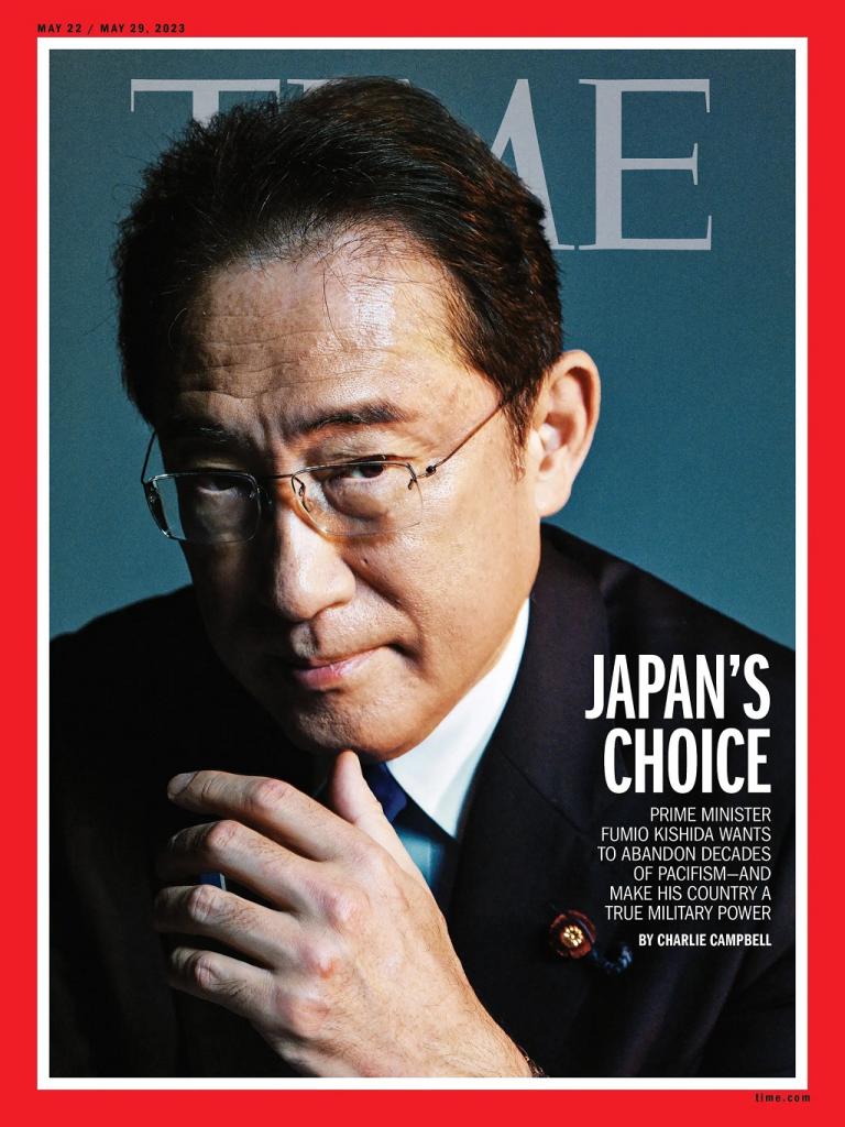 岸田文雄首相が表紙を飾った、米誌「タイム」（5月22、29日号）。電子版では、日本政府からの申し入れで見出しの表現が変更された（「タイム」のホームページから）