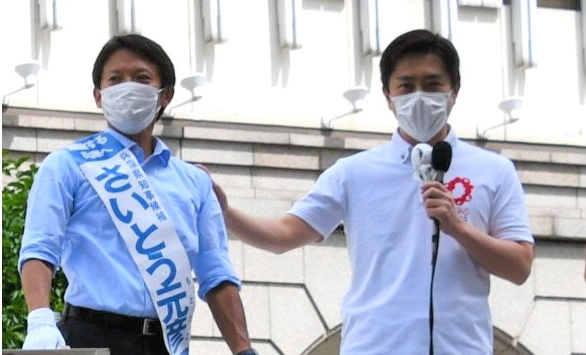 2021年の兵庫知事選で初当選を目指す斎藤氏(左)を応援する吉村氏