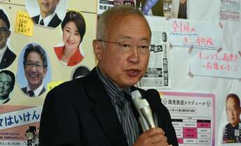 有田芳生氏、“聖地発言騒動”で「国生さゆりさんは悪質」 山口4区での12日間の戦い