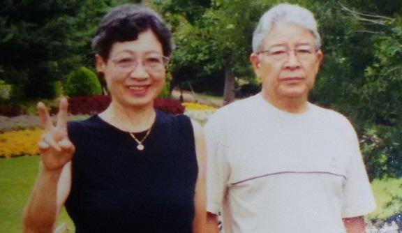 古澤夫妻 (読者提供)