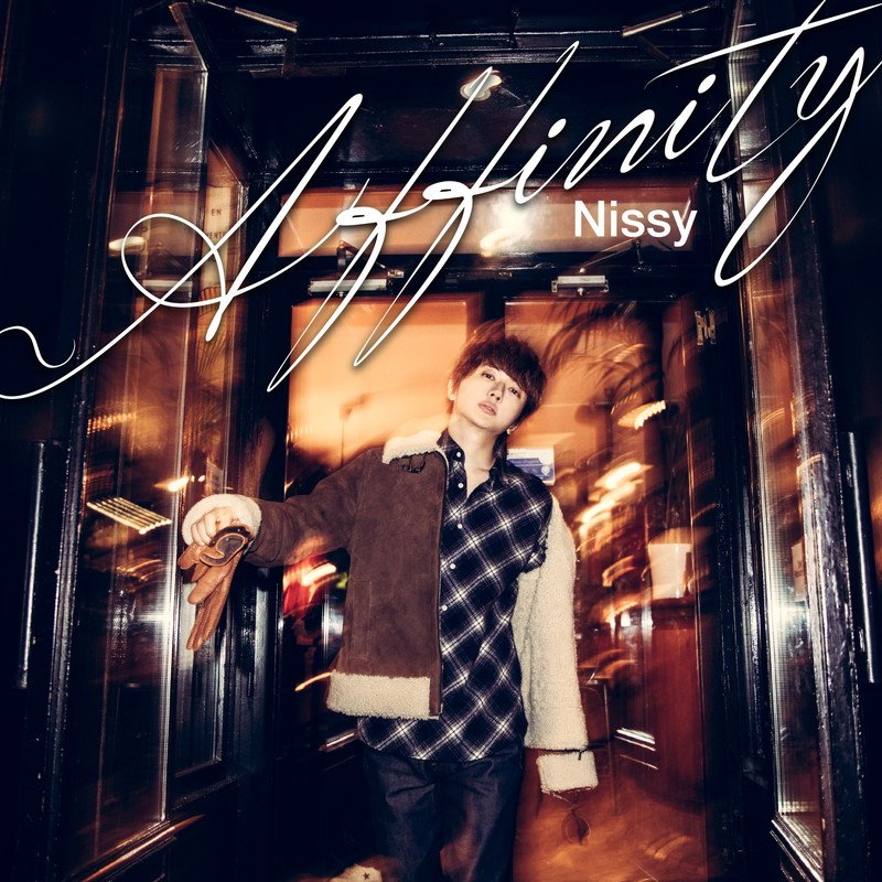 Nissy(西島隆弘)、新曲「Affinity」配信開始＆MV公開