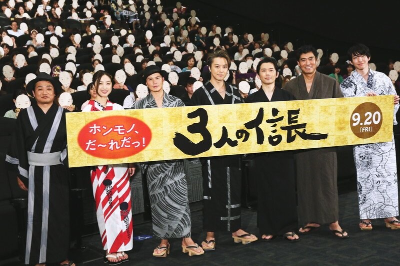 映画『3人の信長』完成披露試写会が開催　EXILE TAKAHIROの“クレープ屋さん”の差し入れに高嶋政宏が感激