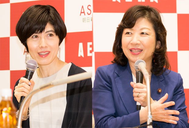 ６月１８日に朝日新聞東京本社読者ホールで開かれたＡＥＲＡトークイベント「“女と男　その先へ”　セクハラ・パワハラと働き方改革を考える」（朝日新聞出版主催、朝日新聞社後援）には一般から１３４人が参加。野田聖子さん（右）と小島慶子さんに、ファシリテーターとして井原圭子アエラ編集長も加わり、解決策を探った（撮影／写真部・小原雄輝）
