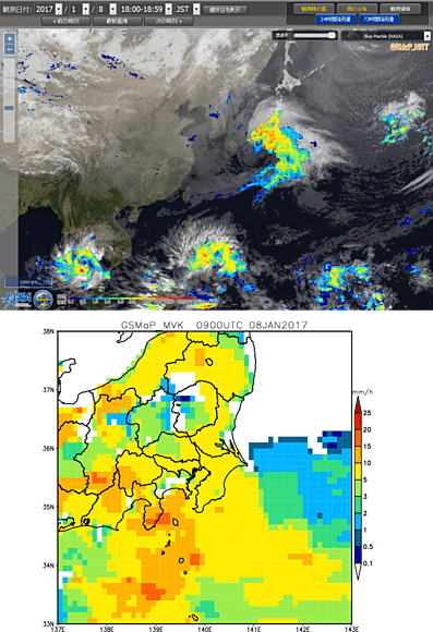 図２　GSMaP（2017年1月8日18時）　JAXA「世界の雨分布リアルタイム」より引用