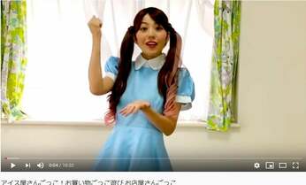 ヒカキンより再生される”美人YouTuber”なーちゃんに聞いた年収、戦略、夫婦仲