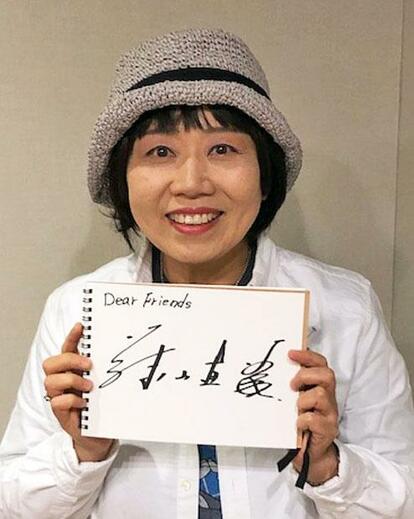 藤山直美　入手困難直筆サイン色紙・舞台チラシ●女優 舞台、映画、テレビドラマなど 大好きな藤山直美ねーさんの舞台を観に行きました❗️ ホンマに