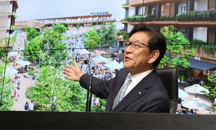 二軍本拠地移転でも話題、日本ハムの球団運営は「欧米方式」　適切な情報開示と収益向上でスポーツ界の勝ち組目指す