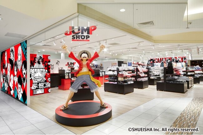 写真・図版（1枚目）| 集英社公認オフィシャルライセンスショップ「JUMP SHOP大阪天王寺店」が、2025年8月1日(金)に常設店舗としてリニューアルオープン!