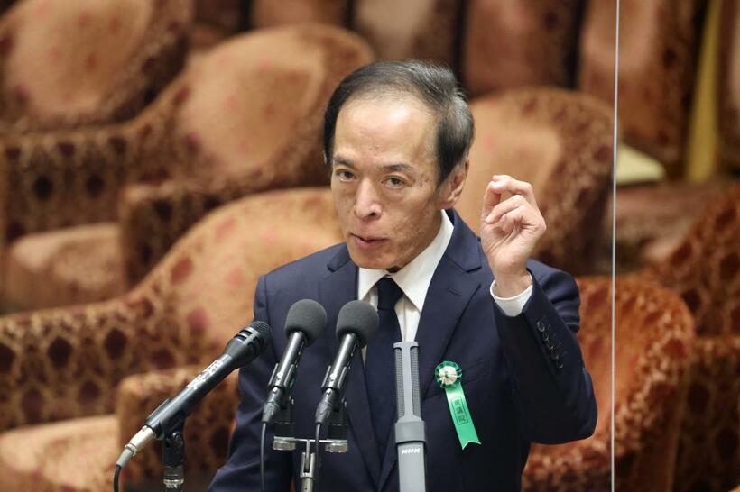 衆院議院運営委員会で、答弁する日銀総裁候補の植田和男氏＝2023年2月24日