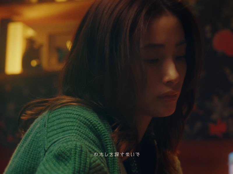 DREAMS COME TRUE、上戸彩が主演「羽を持つ恋人 - DCT Version -」MV公開