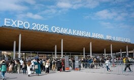 こんなスリリングな万博会場は後にも先にもない…「大阪市民のうんち」を埋める夢洲が「地雷原」と呼ばれるワケ