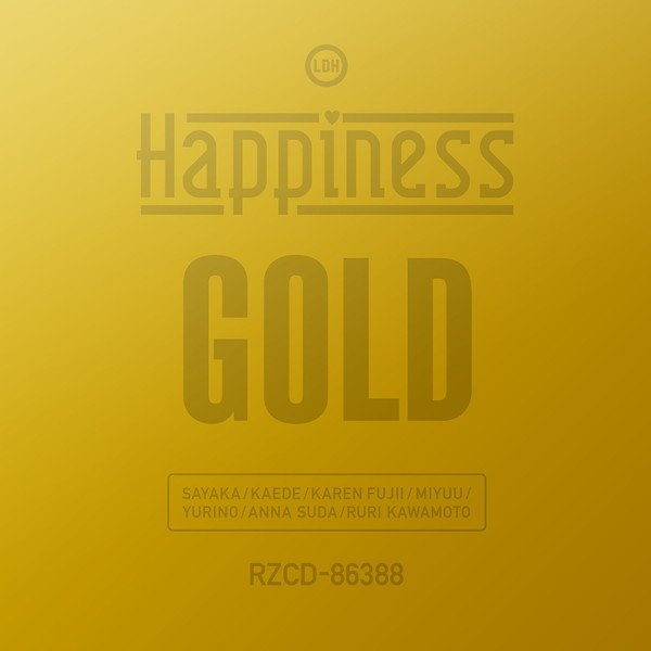 【先ヨミ】Happiness『GOLD』が3万枚超でセールス暫定首位　B.A.P、たこ虹が続く