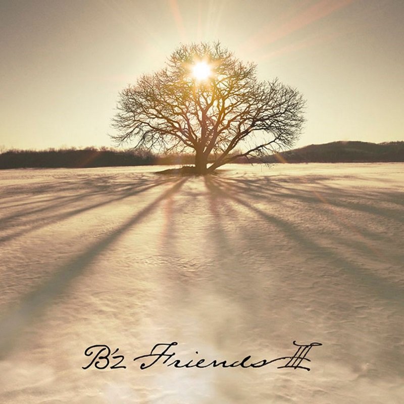 【先ヨミ】B'z『FRIENDS ?』アルバム首位走行中　CHANGMIN/クリープハイプが続く