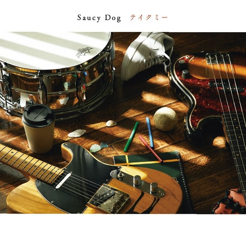 Saucy Dog「結」自身3曲目のストリーミング累計1億回再生突破