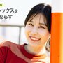 「今もコンプレックスはたくさんある」　“はつらつ”ができなかった有村藍里の2つの選択