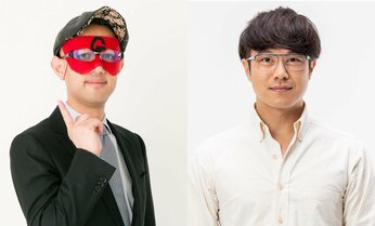 【ゲッターズ飯田&佐々木優太】「お守りのパワーをもらえる人、もらえない人」。決定的な違いとは?