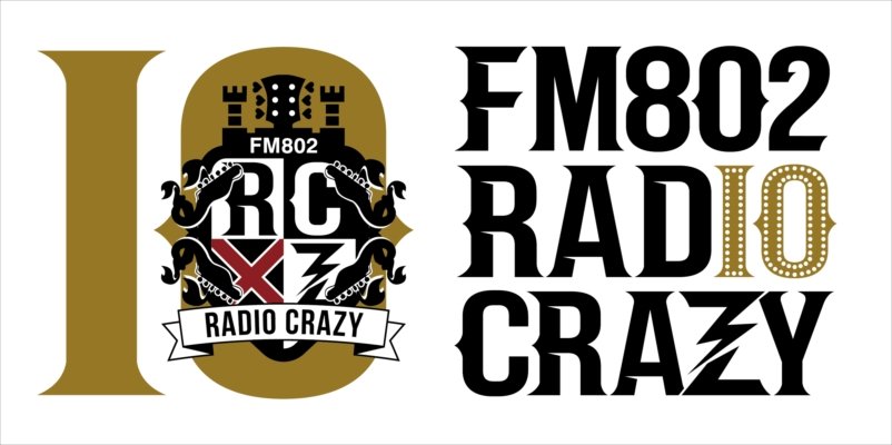 ロック大忘年会【FM802 RADIO CRAZY】タイムテーブル発表＆今月のヘビロ担当THE CHARM PARKが出演決定