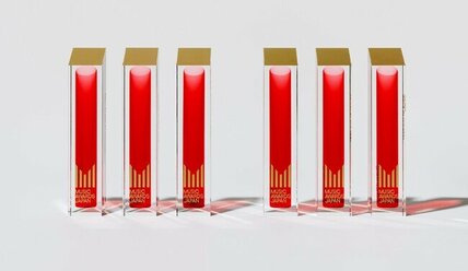 「MUSIC AWARDS JAPAN 2025」全62部門の最優秀作品/アーティストを発表