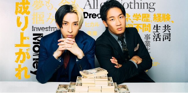 写真・図版(1枚目)| CBTS代表 野口も出演中!AI搭載FAQチャットボットツール「HelpNAVi」が起業家育成リアリティーショー「Nontitle Season5」にて紹介!