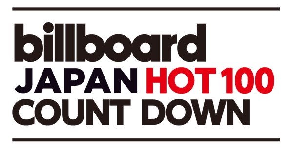 『Billboard JAPAN HOT100 COUNTDOWN』キャイ～ン天野がMCをつとめる大型番組が本日10/7よりスタート
