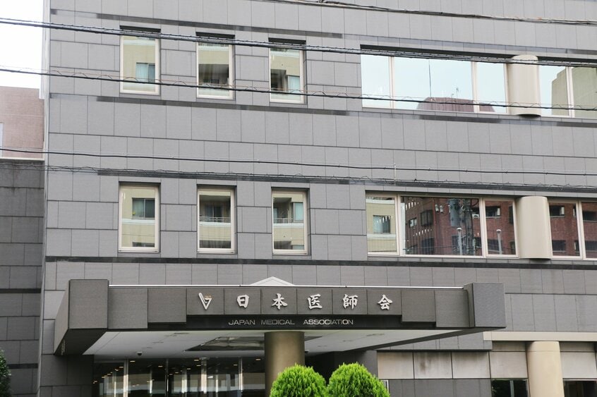 日本医師会は学校健診におけるプライバシー保護について文部科学省と協議を重ねてきた=東京都内、米倉昭仁撮影