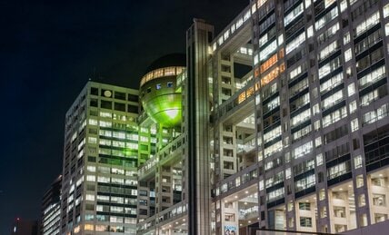 フジテレビ、京セラ、太陽ホールディングス… アクティビストの次なるターゲットは?