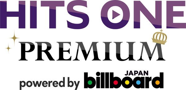全国37局ネットのラジオ番組『HITS ONE PREMIUM powered by Billboard JAPAN』が4月2日スタート