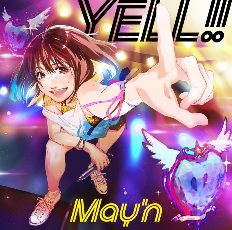 May'n、ミニAL『YELL!!』クロスフェード動画公開