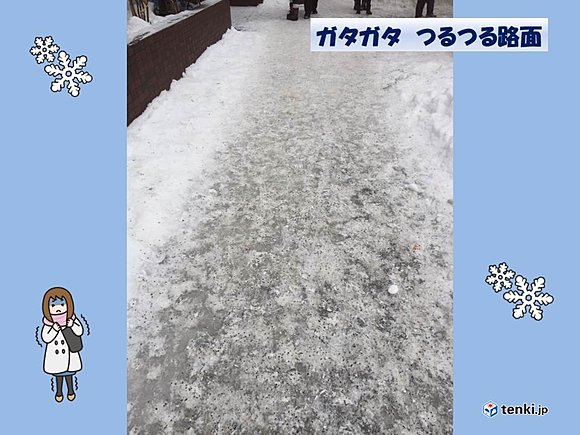 昨日（15日）の札幌中心部の歩道　撮影：日本気象協会北海道支社　杉山友衣可