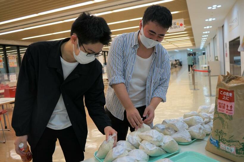 龍谷大学では昨年度から学生への食の支援を続ける（龍谷大学提供）