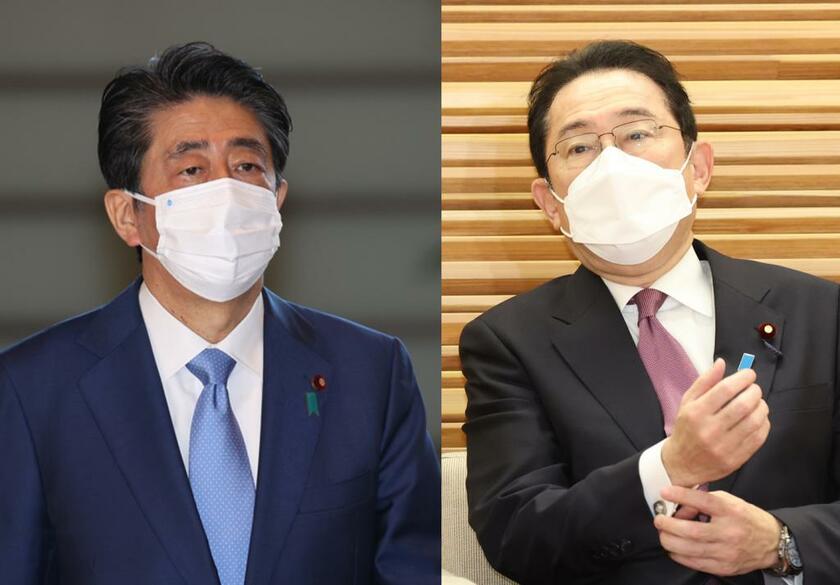 岸田文雄首相は独自色を出したいが、影響力の強い安倍晋三元首相の存在も気になる……。複雑な関係性が垣間見える