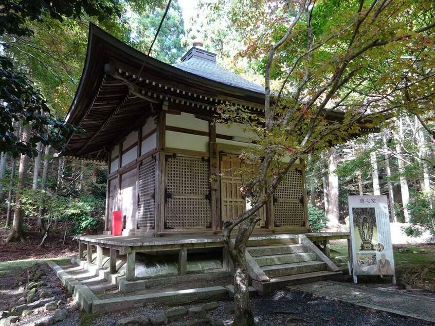 比叡山横川にある恵心堂