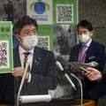 【独自】「誰でも何度でも予約可能」ワクチン大規模接種東京センターの予約システムに重大欠陥