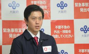 【独自】コロナ死亡者・重症者 47都道府県の格差を調査 悪化が目立つ大阪 意外なワースト1は?