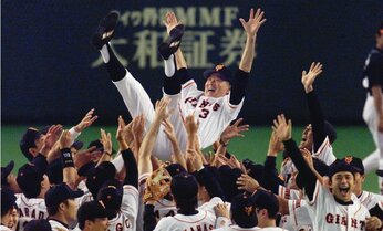 最後の胴上げをした高橋尚成氏が明かす恩師・長嶋茂雄さんの秘話 「怒られると思ったら…」